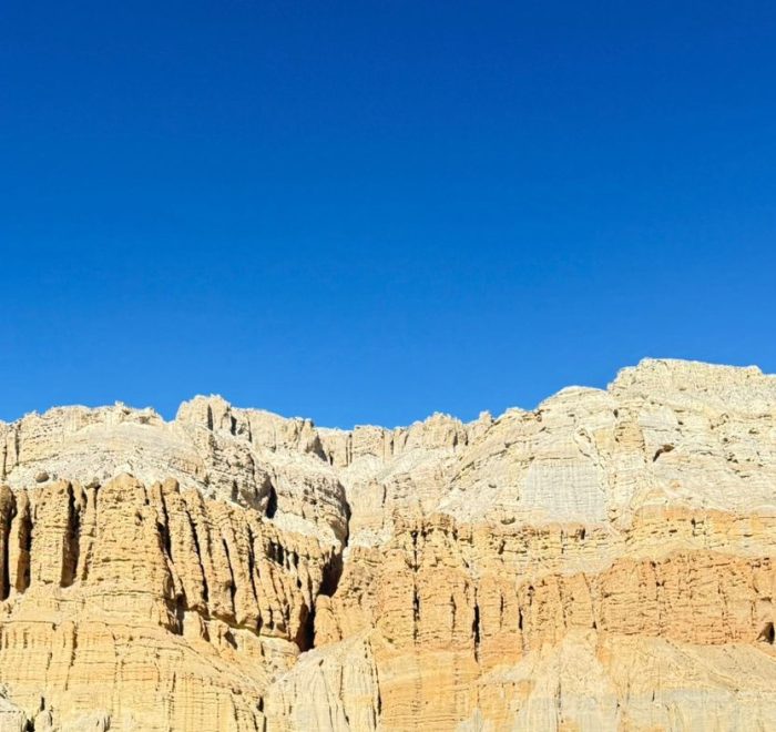 upper mustang trek