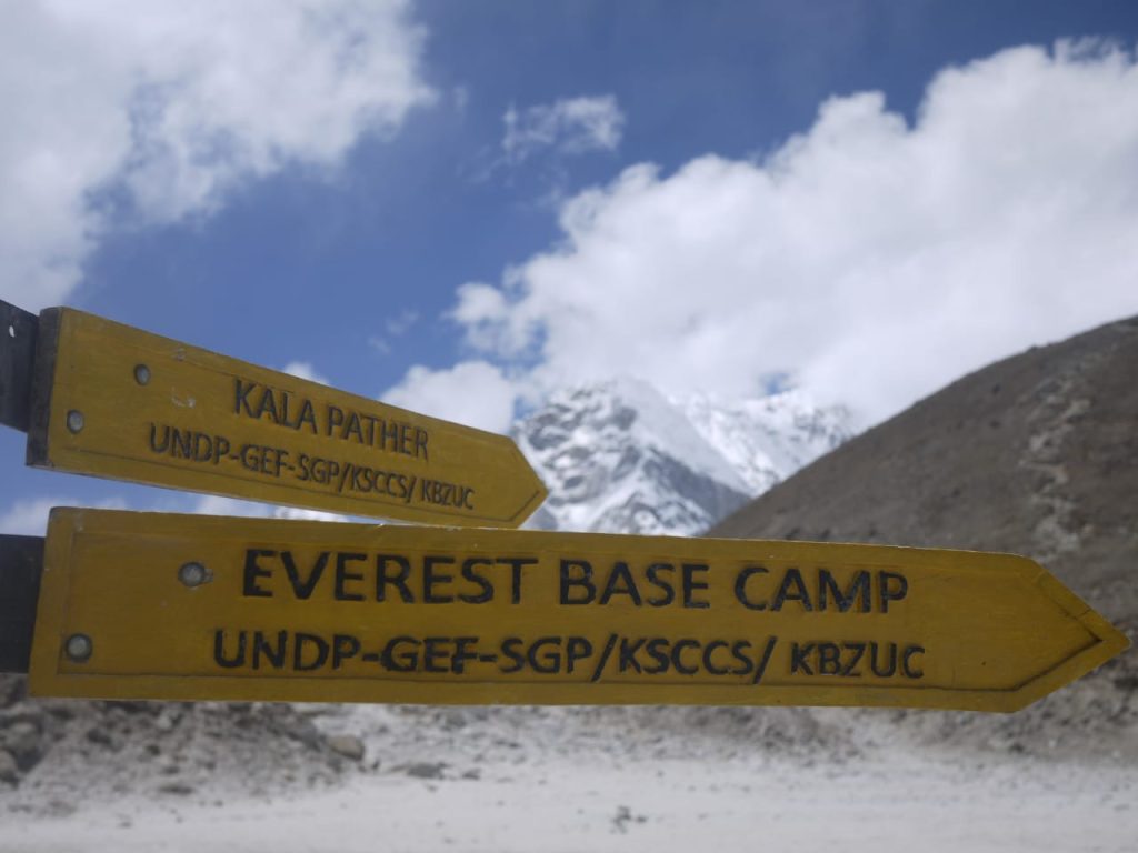 some useful information on Everest Base Camp Trek